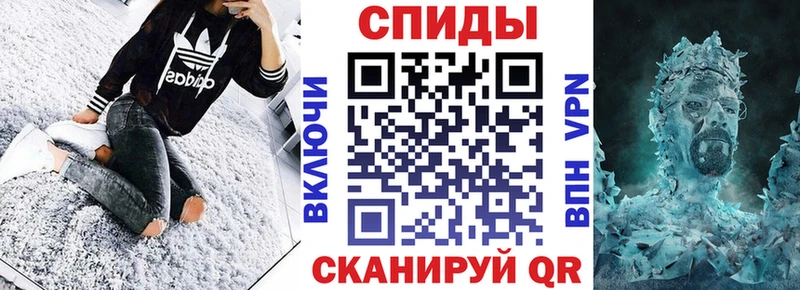 как найти наркотики  Тейково  Amphetamine VHQ 