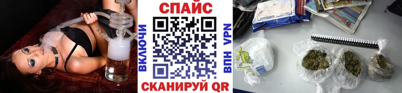 купить Тейково БУТИРАТ буратино