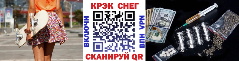 Кокаин Columbia  Тейково 