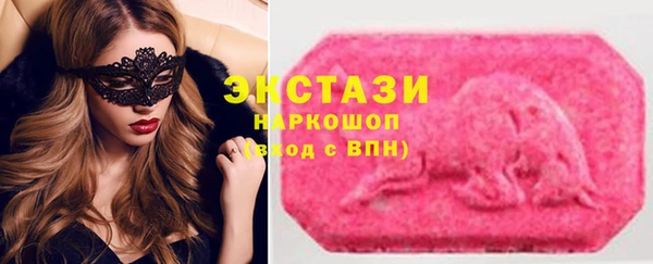гидропоника Арсеньев