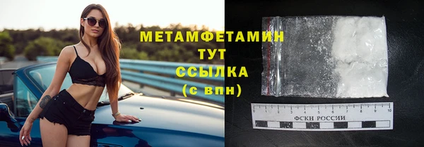 мескалин Аркадак