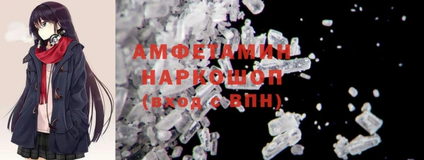 мескалин Аркадак