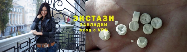 гидропоника Арсеньев