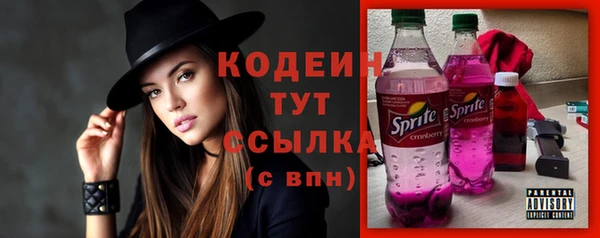 мескалин Аркадак