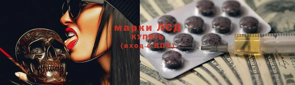 гидропоника Арсеньев