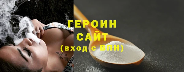 гидропоника Арсеньев