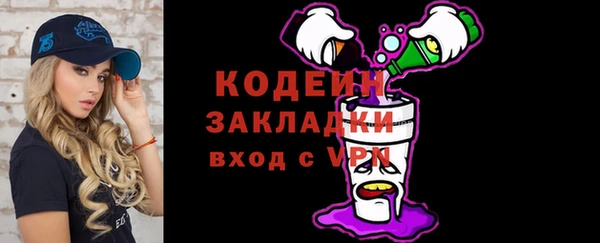 мескалин Аркадак