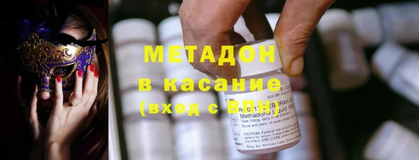 гидропоника Арсеньев