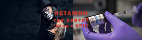 гидропоника Арсеньев