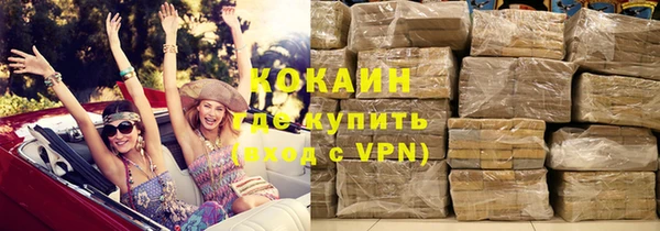 мескалин Аркадак