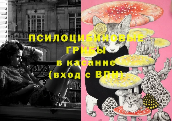 мефедрон VHQ Армянск