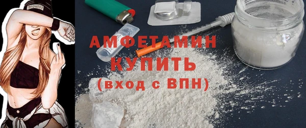 гидропоника Арсеньев