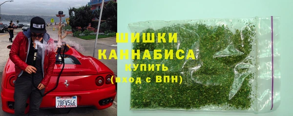 мескалин Аркадак