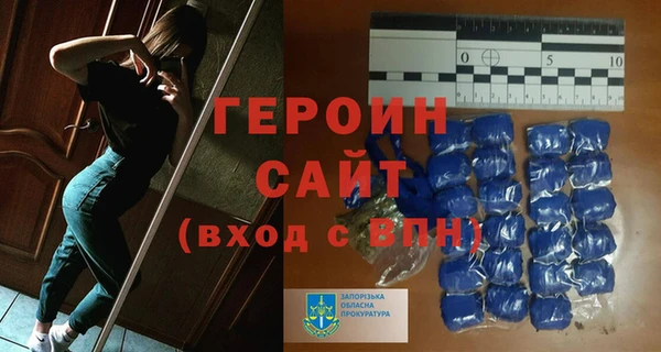 мескалин Аркадак