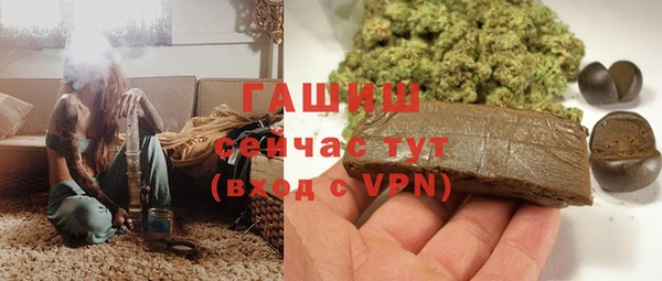 мескалин Аркадак