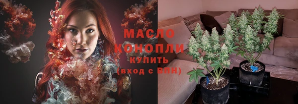 гидропоника Арсеньев