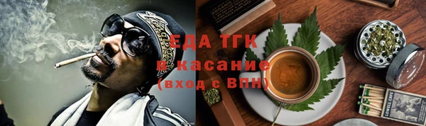 гидропоника Арсеньев